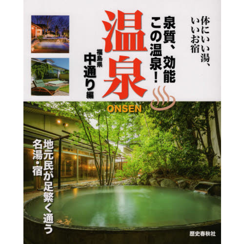 ֥ͥåȥåԥ󥰤㤨ֲǽβʡ縩̤ԡפβǤʤ1,320ߤˤʤޤ