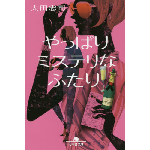 ֥ͥåȥåԥ󥰤㤨֤äѤߥƥʤդפβǤʤ715ߤˤʤޤ