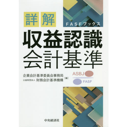 ֥ͥåȥåԥ󥰤㤨־ܲǧ״פβǤʤ3,960ߤˤʤޤ