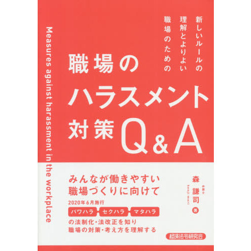 ѥϥ ˡβ