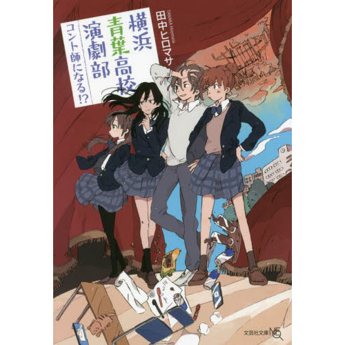 ֥ͥåȥåԥ󥰤㤨ֲչ⹻Ȼդˤʤ롪פβǤʤ704ߤˤʤޤ