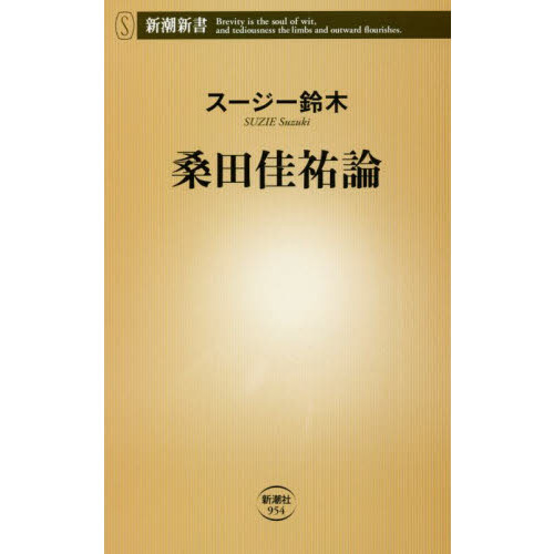 ֥ͥåȥåԥ󥰤㤨ַĲʹפβǤʤ946ߤˤʤޤ