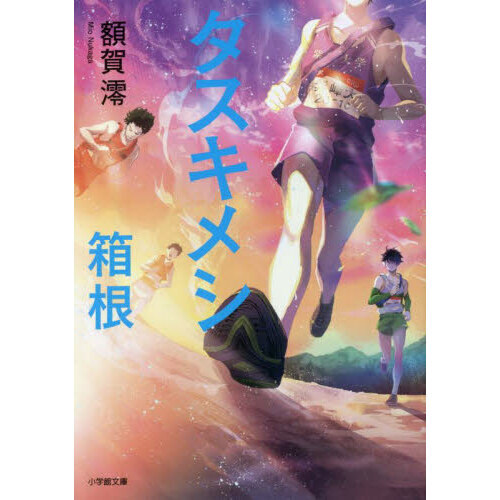 ֥ͥåȥåԥ󥰤㤨֥᥷ȢפβǤʤ1,056ߤˤʤޤ