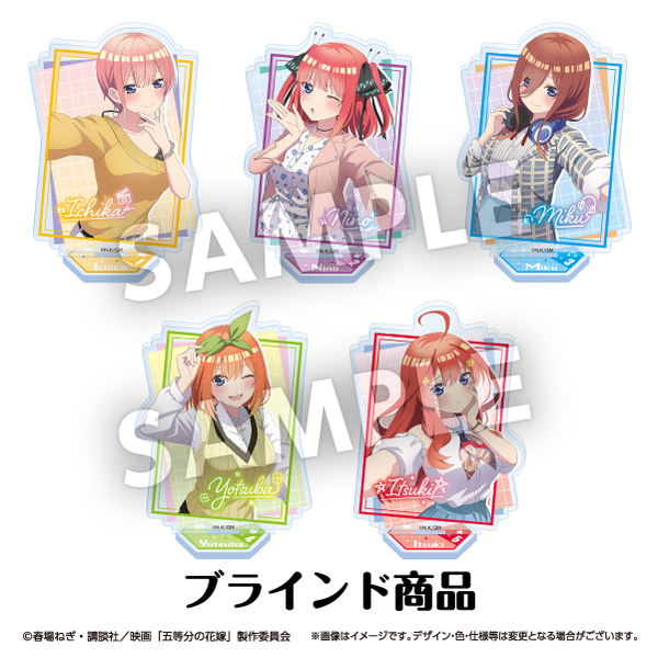 五等分の花嫁アクリルスタンド セブンイレブン 全5種 | mdh.com.sa