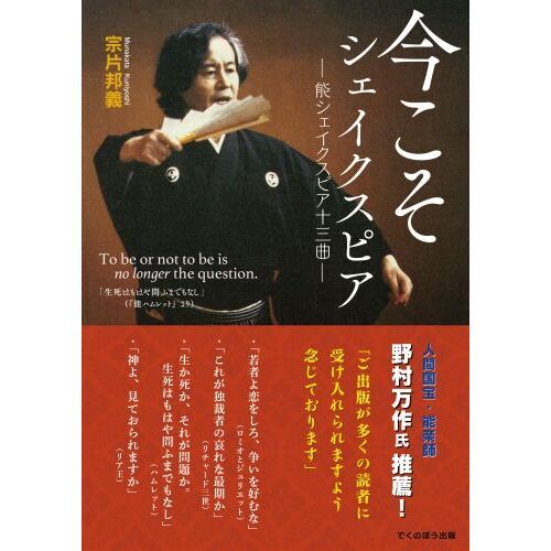 ֥ͥåȥåԥ󥰤㤨ֺԥǽԥʡפβǤʤ1,210ߤˤʤޤ