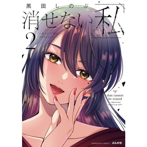 ֥ͥåȥåԥ󥰤㤨־äʤֻ?夷ĤŤǥפβǤʤ990ߤˤʤޤ