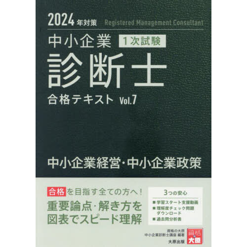 ֥ͥåȥåԥ󥰤㤨澮ȿǻΣʥƥȡǯк澮ȷбġ澮פβǤʤ3,520ߤˤʤޤ