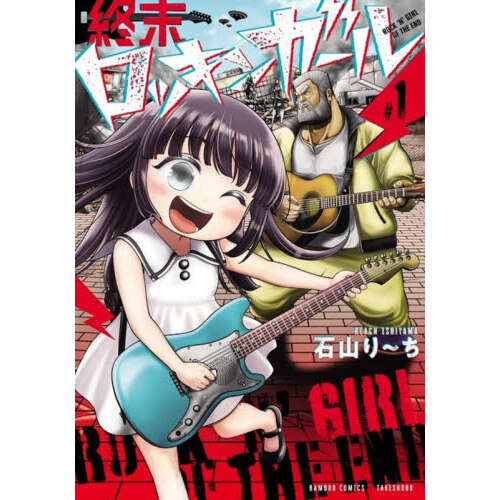 ֥ͥåȥåԥ󥰤㤨ֽå󥬡롡פβǤʤ858ߤˤʤޤ