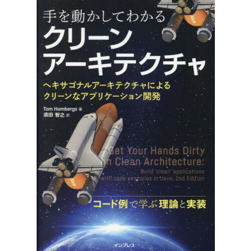 ֥ͥåȥåԥ󥰤㤨ּưƤ狼륯꡼󥢡ƥ㡡إʥ륢ƥˤ륯꡼ʥץꥱȯפβǤʤ3,300ߤˤʤޤ