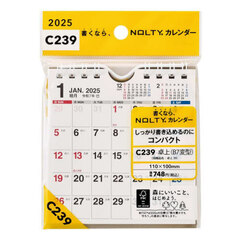 ＮＯＬＴＹ　カレンダー卓上（Ｂ７変型）（２０２５年１月始まり）　Ｃ２３９