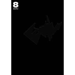 ＥＶＯＬ　８