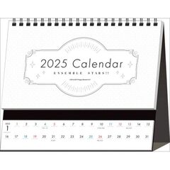 卓上 あんさんぶるスターズ!! 2025年カレンダー