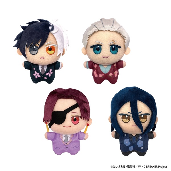 キーホルダー　ぬいぐるみマスコット 「映画 無限の住人」 セブンイレブン・セブンネットショッピング限定 WIND BREAKER ぬいぐるみマスコット 蘇枋隼飛（スーツver
