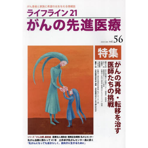 弣 ʥ˥åβ