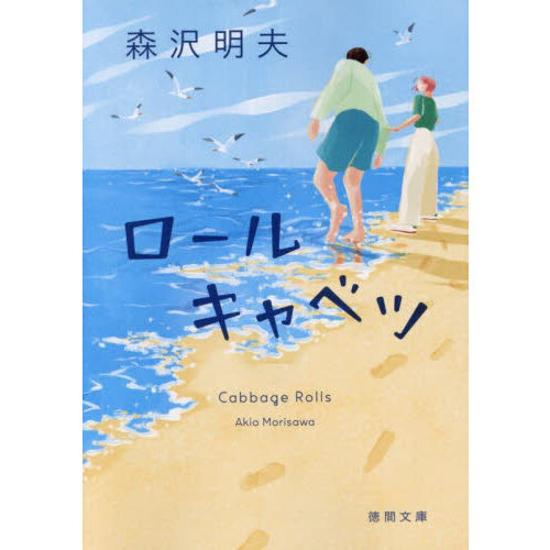     񤭴β