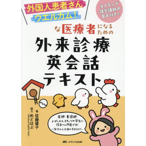 ֥ͥåȥåԥ󥰤㤨ֳʹԤ󥦥륫ࡪʰżԤˤʤ뤿γűѲåƥȡաǸաǥ륹åդΩǤ?פβǤʤ3,850ߤˤʤޤ