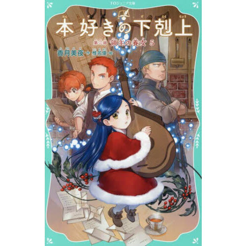 ֥ͥåȥåԥ󥰤㤨ܹβ塡裳̣͡μܽפβǤʤ660ߤˤʤޤ