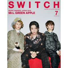  SWITCH Vol.43 No.7 特集 MUSIC AWARDS JAPAN