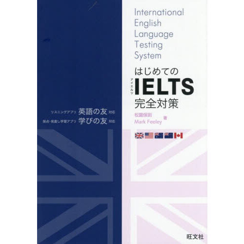 ֥ͥåȥåԥ󥰤㤨֤ϤƤΣɣţ̣ԣӴкפβǤʤ2,970ߤˤʤޤ