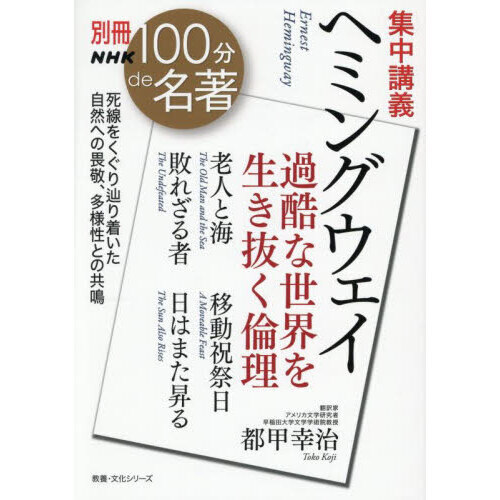 ֥ͥåȥåԥ󥰤㤨ֵֽإߥ󥰥ȴפβǤʤ1,100ߤˤʤޤ