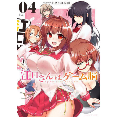 ֥ͥåȥåԥ󥰤㤨ֹϥǾ֣졥פβǤʤ770ߤˤʤޤ