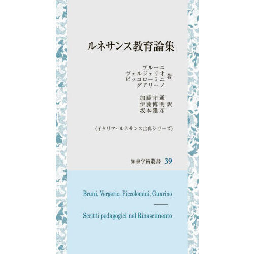 ֥ͥåȥåԥ󥰤㤨֥ͥ󥹶פβǤʤ5,500ߤˤʤޤ