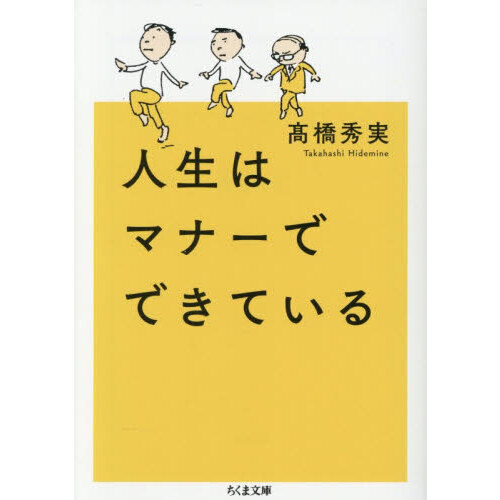 ֥ͥåȥåԥ󥰤㤨ֿϥޥʡǤǤƤפβǤʤ990ߤˤʤޤ