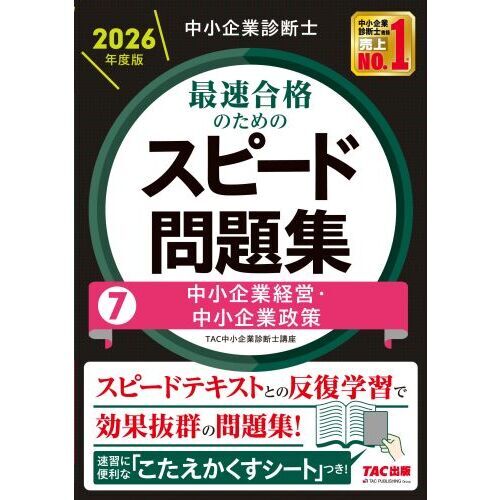 ֥ͥåȥåԥ󥰤㤨澮ȿǻΡǯǡ®ʤΤΥԡ꽸澮ȷбġ澮פβǤʤ1,870ߤˤʤޤ