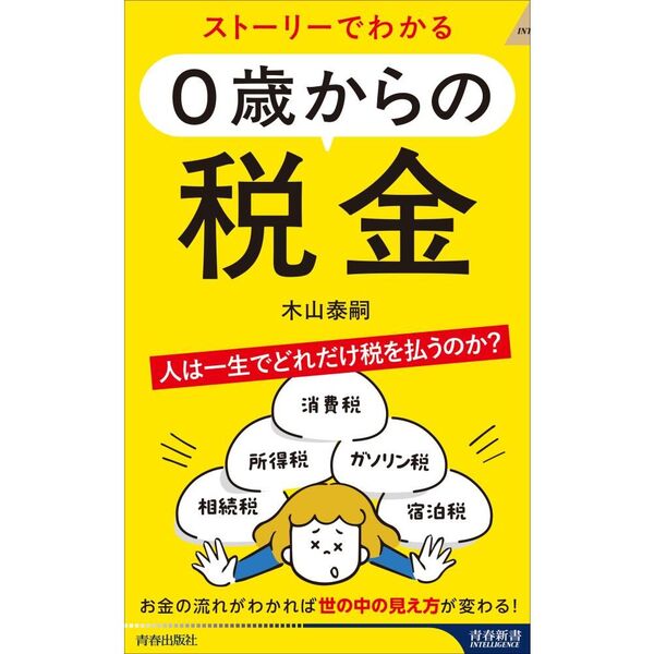 ֥ͥåȥåԥ󥰤㤨֣ФǶפβǤʤ1,364ߤˤʤޤ