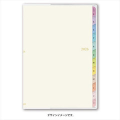 ９９９４．ウィークリーＢ６－ｉブロック