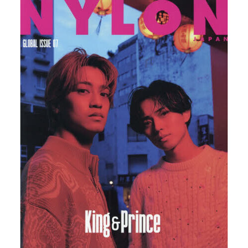 NYLON JAPAN 22冊セット NYLON JAPAN GLOBAL ISSUE 07 通販｜セブンネットショッピング