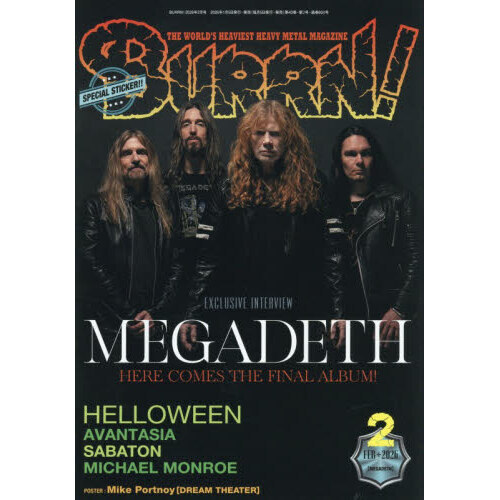 世界最大の実売部数を誇るヘヴィ・メタル / ハード・ロック専門誌BURRN