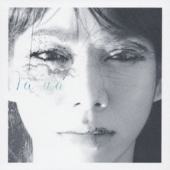 la　live　recordings　from　SUN　2004