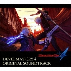 DEVIL　MAY　CRY　4　ORIGINAL　SOUNDTRACK
