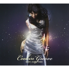パク・ユンジョン 1集 - Cookin’ Groove （輸入盤）
