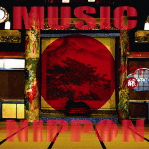 ダウト　CARNIVAL浮世 MUSIC NIPPON まとめ売り ダウト CARNIVAL浮世 MUSIC NIPPON まとめ売り