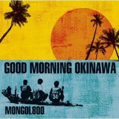 GOOD　MORNING　OKINAWA