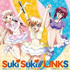 Suki　Suki／／LINKS