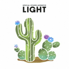 LIGHT(初回限定盤)