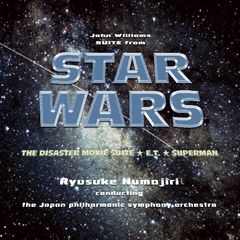 スター・ウォーズ?ジョン・ウィリアムズの世界
