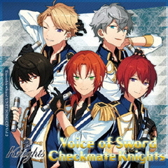 「あんさんぶるスターズ！」ユニットソングCD Vol.2「Knights」