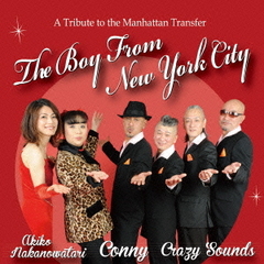The　Boy　From　New　York　City