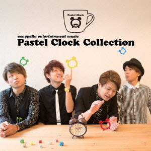 ֥ͥåȥåԥ󥰤㤨PastelClockCollectionפβǤʤ2,200ߤˤʤޤ