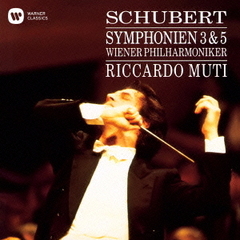 シューベルト：交響曲　第3番　第5番