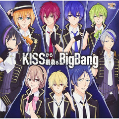 MARGINAL#4 アニメーションCD「KISSから創造るBig Bang」