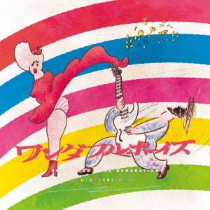 ֥ͥåȥåԥ󥰤㤨֥åååͥ졼󡡥ѡС󡪡פβǤʤ2,530ߤˤʤޤ