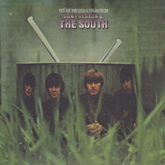 ホット・エアー・スルー・ア・ストロー