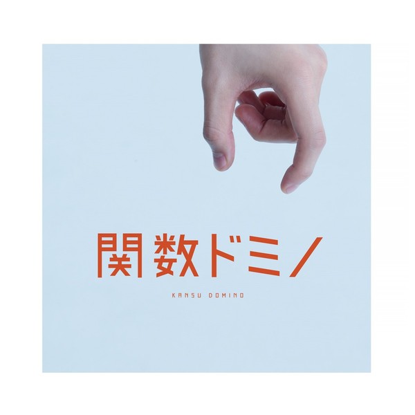 ֥ͥåȥåԥ󥰤㤨ִؿɥߥΡסѥեåȡפβǤʤ1,833ߤˤʤޤ