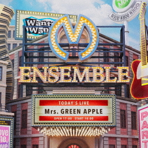 Mrs. GREEN APPLE ENSEMBLE 初回限定盤 Amazon.co.jp: ENSEMBLE (初回限定盤)(DVD付): ミュージック