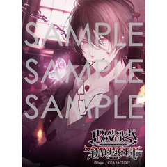 DIABOLIK LOVERS DAYLIGHT Vol.3 逆巻レイジ CV.小西克幸